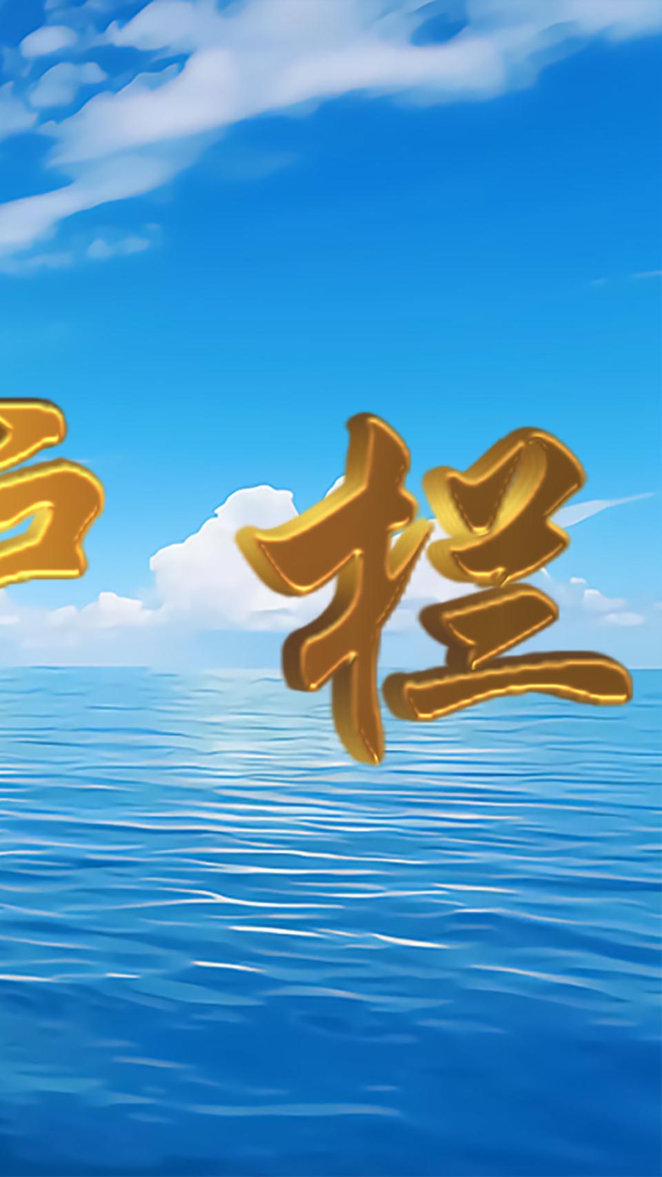 ͥԺ�ڗU���a(ch��n)�S��ҕ�l